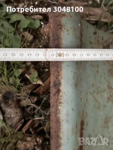 гребло булдозерно за трактор, снимка 5 - Части - 52364699