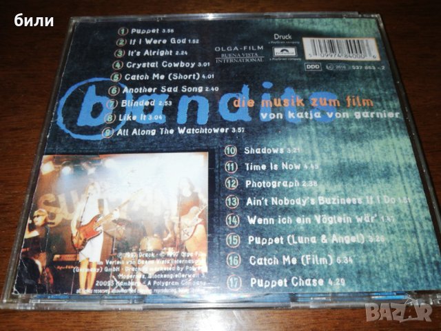 bandits , снимка 2 - CD дискове - 27071406