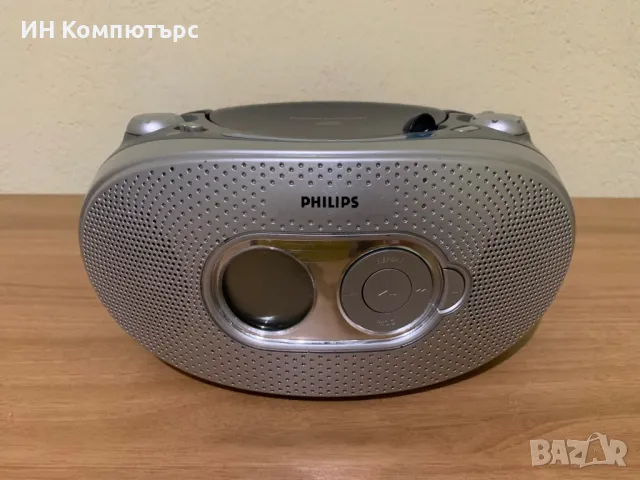 Продавам портативен радио диск плеър Philips AZ1021, снимка 4 - Радиокасетофони, транзистори - 49393880