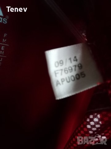 Adidas Adizero оригинална фланелка тениска размер М Адидас , снимка 5 - Тениски - 37782632