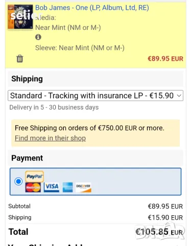 Предлагам ви една страхотна плоча на BOB JAMES. Лимитирано издание,японска преса с OBI и INSERT :  B, снимка 8 - Грамофонни плочи - 49801537