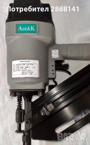 Ace&K Пневматичен такер за пирони 50-90 мм произведен във UK, снимка 4 - Такери - 53431490
