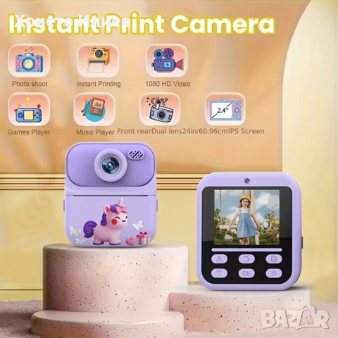 Детски фотоапарат с моментален печат с дисплей принтер 