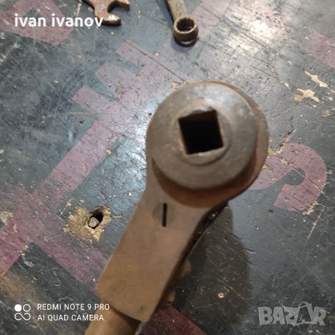 Тричотка, снимка 6 - Ключове - 33678325