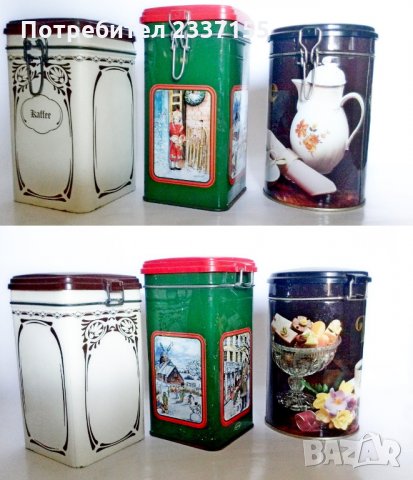 стари ламаринени кутии ., снимка 2 - Колекции - 26627396