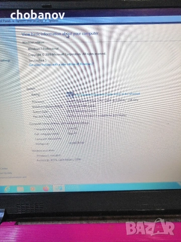 Лаптоп Clevo m72sr, снимка 3 - Лаптопи за дома - 53404582