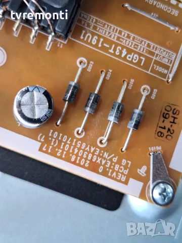 Power Board EAX68304101(1.7)  for 43 inc DISPLAY HC430DQN-VKXL3-A144 for ​LG 43UN74003LB, снимка 2 - Части и Платки - 48554678