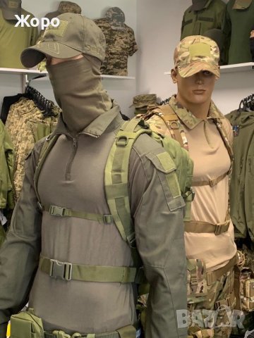 Тактическа Униформа,Военни Артикули…, снимка 4 - Екипировка - 44100985