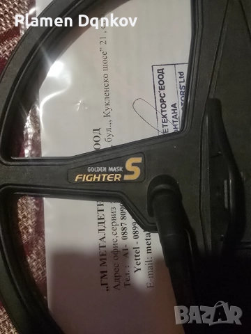 Антена golden mask 7 НОВА 24см, снимка 3 - Друга електроника - 51601029