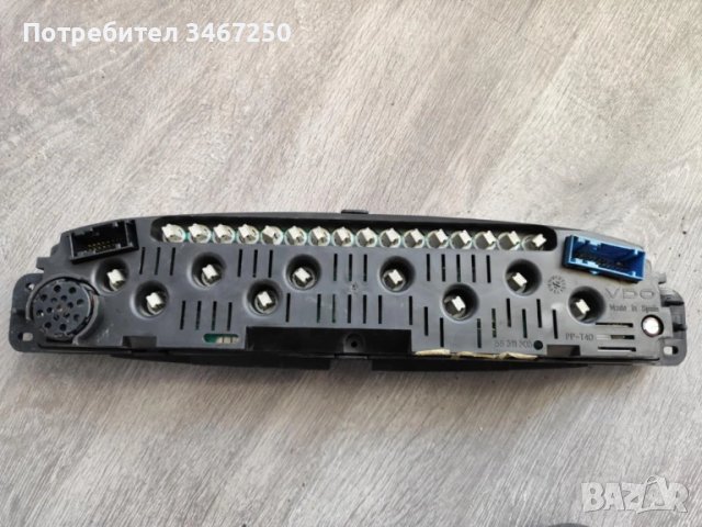 Километраж за Citroen Xsara Picasso , снимка 2 - Части - 51065062