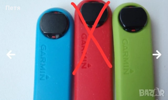 Каишка за Garmin Vivofit 2 / сменяеми каишки за Garmin Vivofit 2, снимка 8 - Смарт гривни - 31998527