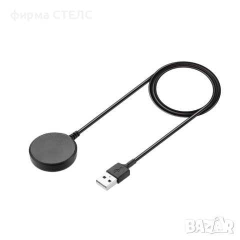 Магнитно безжично зарядно за Samsung Watch, Magnetic Charging Cable, снимка 6 - Други - 44096428