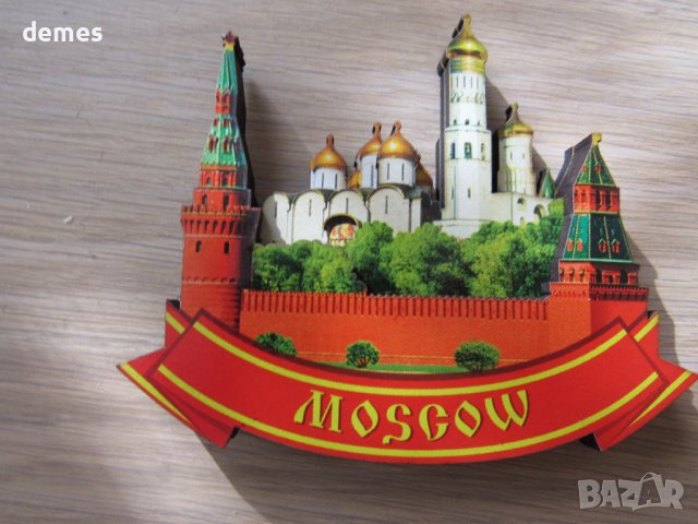 Автентичен дървен 3D магнит от Москва, Русия-серия-, снимка 2 - Колекции - 39247742