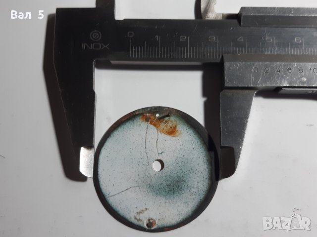 Циферблат от джобен часовник ROSKOPF - порцелан, снимка 3 - Антикварни и старинни предмети - 32331332