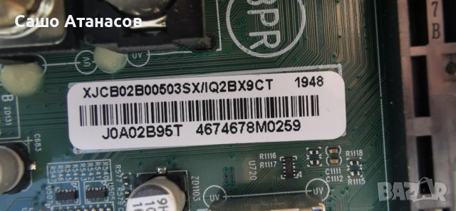 PHILIPS 55PUS6804/12 с дефектна матрица ,715GA018-P01-001-003M ,715G9907-M01-B03-005G ,6870C-0769A, снимка 10 - Части и Платки - 40595460