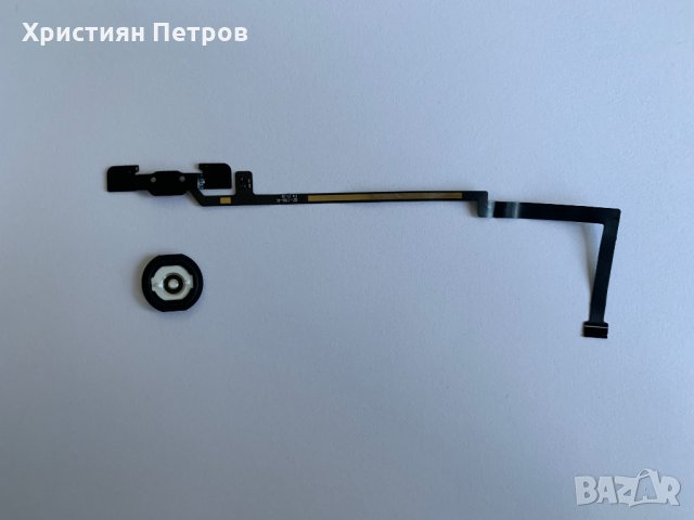 Home бутон, лентов кабел с капачка за iPad Air / iPad 5 A1475 A1474 A1476