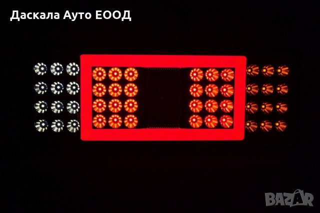 1 бр. ЛЕД LED НЕОН задни стопове с 72 SMD диода за камион 24V 