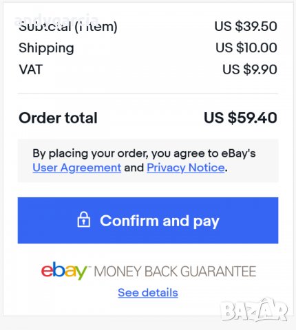 ASUS ROG STRIX G531 G531GT G531GW G531GV Top Cover Palmrest палмрест корпус около клавиатурата, снимка 4 - Части за лаптопи - 35149892