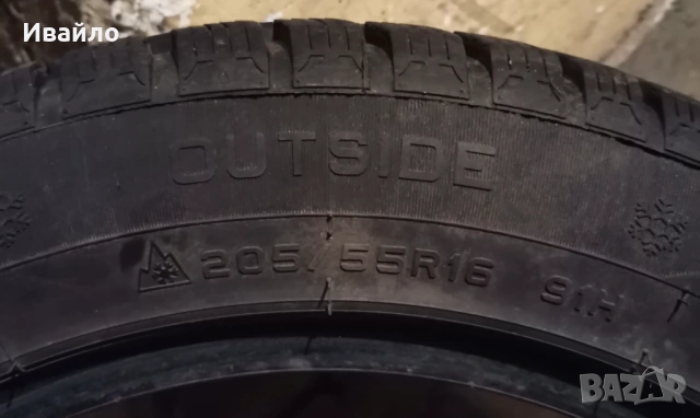 Продавам 2 броя зимни гуми 205.55.16 дот 2025 HIFLY почти нови , снимка 3 - Гуми и джанти - 53587936