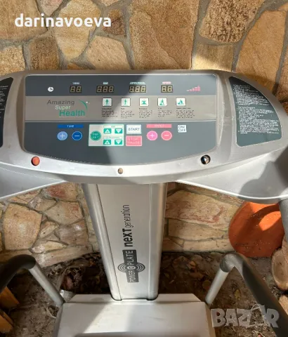  Пауер Плате Грация фит масаж уреди за перфектна визия , снимка 1