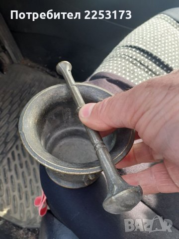 Среден хаван, снимка 4 - Декорация за дома - 40815976