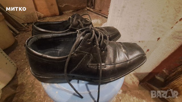 Мъжки обувки