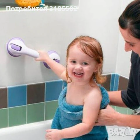 Вакуумна дръжка за баня и гладки повърхности, снимка 6 - Други стоки за дома - 51422584