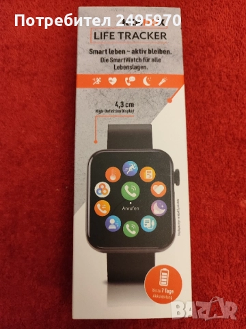 Смарт часовник KENDOX, снимка 7 - Мъжки - 52457706