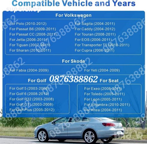 Мултимедия за Фолцваген, Голф, Сеат, Шкода 7" Навигация за Автомобил, снимка 11 - Аксесоари и консумативи - 43155713