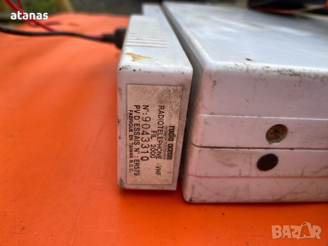 Морско радио , снимка 3 - Воден транспорт - 52650794