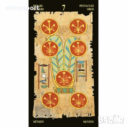 карти таро LOSCARABEO EGYPTIAN   нови  , снимка 3 - Карти за игра - 32651206