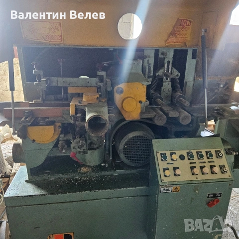 Перфектна четиристранка с 5 глави с размери 150мм.х 90мм