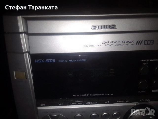 Аудио уредба Aiwa, снимка 3 - Аудиосистеми - 53157290