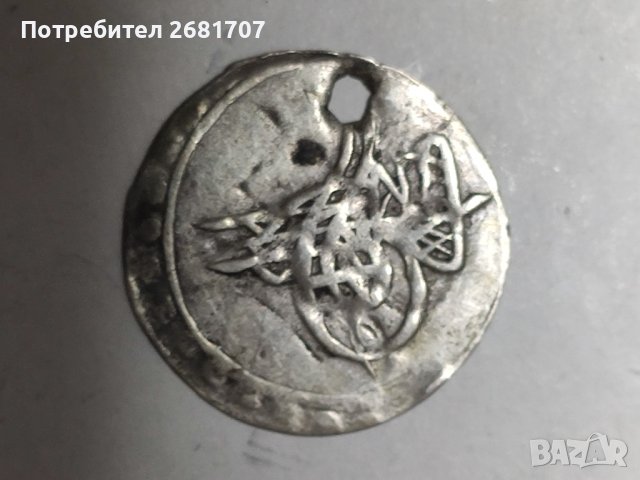 Турска монета , снимка 1 - Нумизматика и бонистика - 40133296
