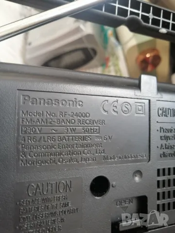 Радиоприемник PANASONIC RF-2400D AM/FM, снимка 18 - Радиокасетофони, транзистори - 45696974