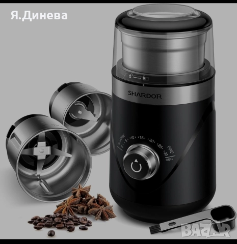 Кафемелачка Cofee Grinder, снимка 4 - Други - 52860870