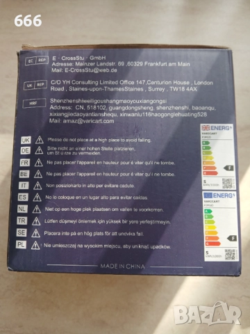 LED НАСТОЛНА ЛАМПА , АКУМУЛАТОРНА., снимка 9 - Лед осветление - 52902978