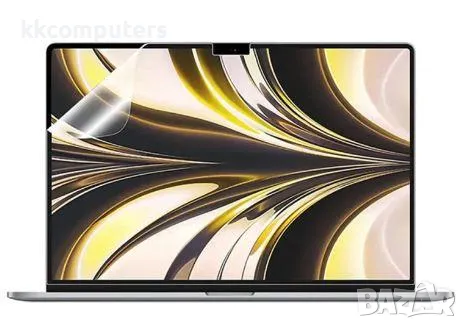 Coteci 5H Силиконов screen protector за MacBook Pro 14'' / A2442,A2779,A2918 / Баркод : 2403590