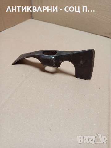 Соц Стара Ловно Рибарска Малка Киркобрадвичка. , снимка 5 - Антикварни и старинни предмети - 52957858