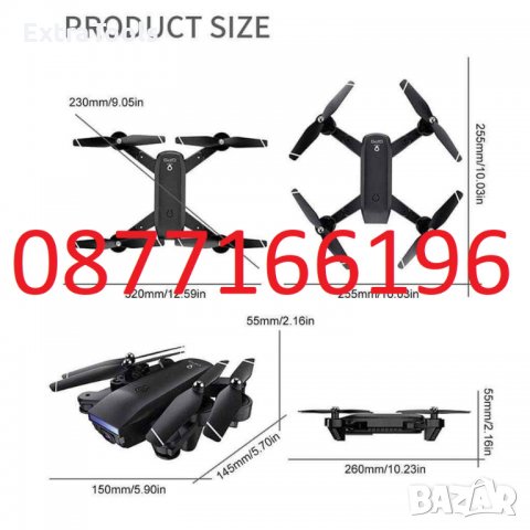 Сгъваем дрон Z68, снимка 3 - Дронове и аксесоари - 37460949