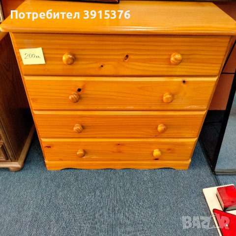 Дървен скрин, снимка 1 - Скринове - 43717203