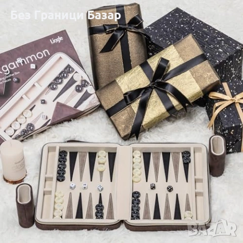 Нова Класическа кафява табла за пътуване с кожен калъф Идеален подарък, снимка 2 - Шах и табла - 53036122