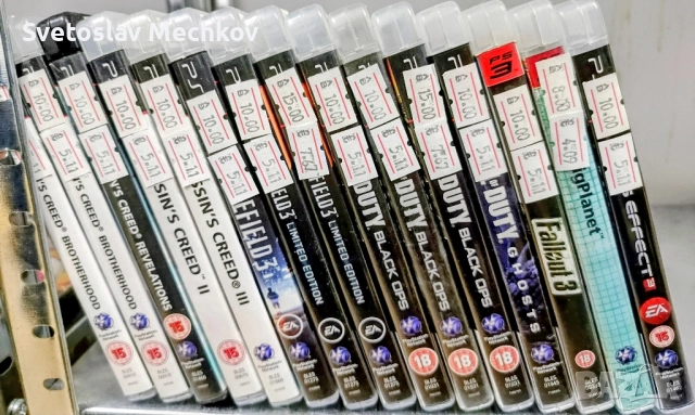 Игри за PlayStation 3, снимка 5 - Игри за PlayStation - 50735048