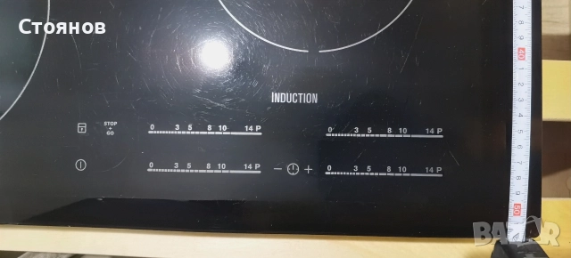 Котлон за вграждане Electrolux Inductio EHH6540FOK, снимка 3 - Котлони - 52795021