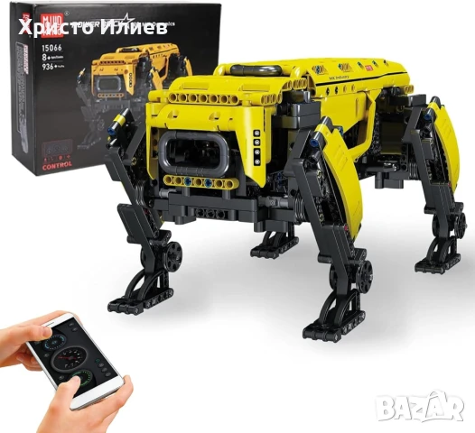 Конструктор Куче робот с двигател и дистанционно смарт контрол 936 части лего Lego