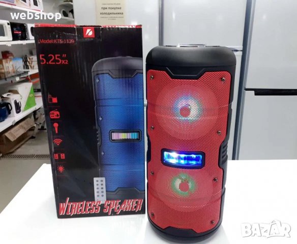 Активна Караоке тонколона KTS 1129 +дистанционно, снимка 1