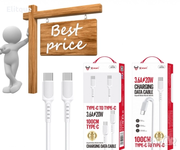 USB-C ,кабел за бързо зареждане, 20 W , 3.6A , 1 метър ,SJX-204, снимка 4 - Друга електроника - 52840091