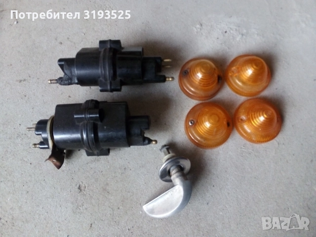 Части за Citroen 2CV, снимка 5 - Части - 52809121