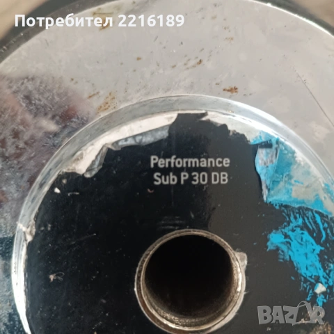 Focal 12 inch субуфер , снимка 4 - Тонколони - 53424710