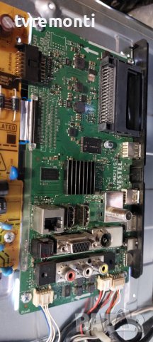 Основна платка - ,17MB211S for 32 inc DISPLAY for JVC LT-32VF52M